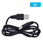 Кабель usb dc 5в для роутера від павербанка, переходник на повербанк