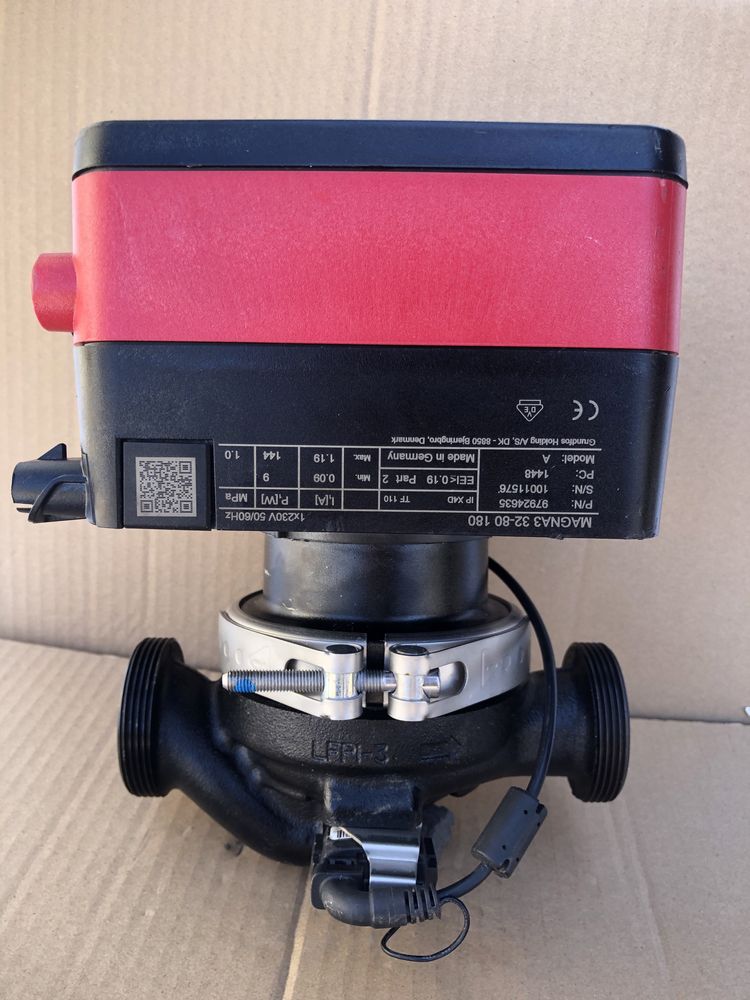 Циркуляційний насос Grundfos MAGNA3 циркуляционный насос grundfos