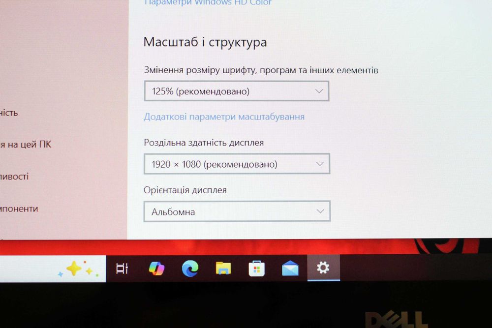 DELL 7520/i7-7820HQ/NvidiaQuadro M1200 4GB/16GB/SSD512/АКБ5ч/15 СЕНСОР