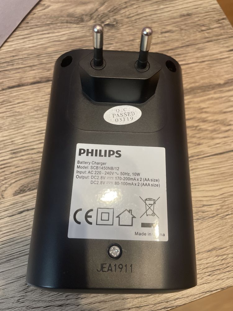 Ładowarka do akumulatorow PHILIPS SBC1490NB/12, POLECAM!