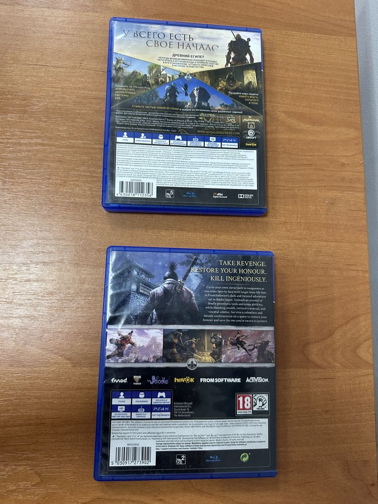 Диск для Sony Plastation 4 Assassins creed
