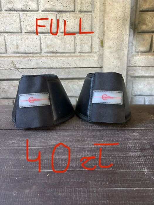 Kaloszki dla konia jeździeckie