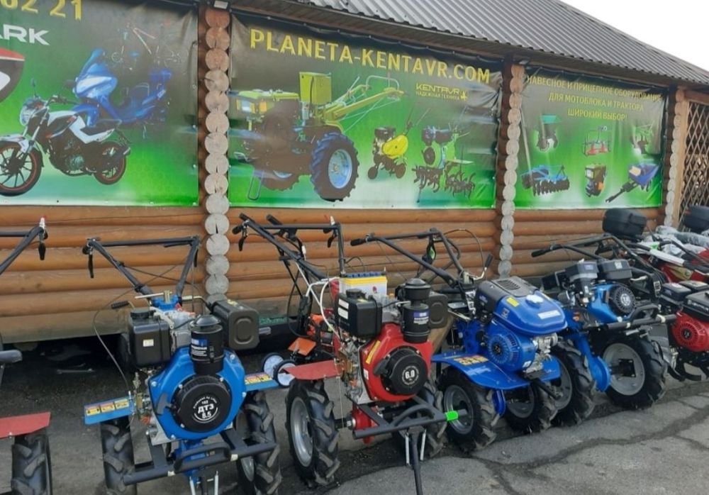 ВЕЛИКИЙ ВИБІР Мотоблоки КЕНТАВР Дтз дизель та бензин, навісне обладнан