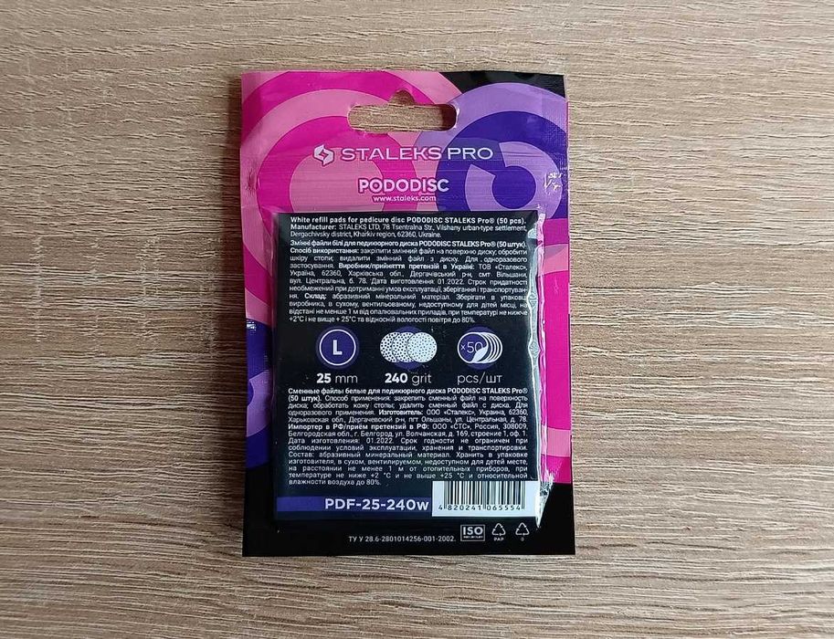 Nowe nakładki PODODISC STALEKS PRO L 240 grit (50 szt)