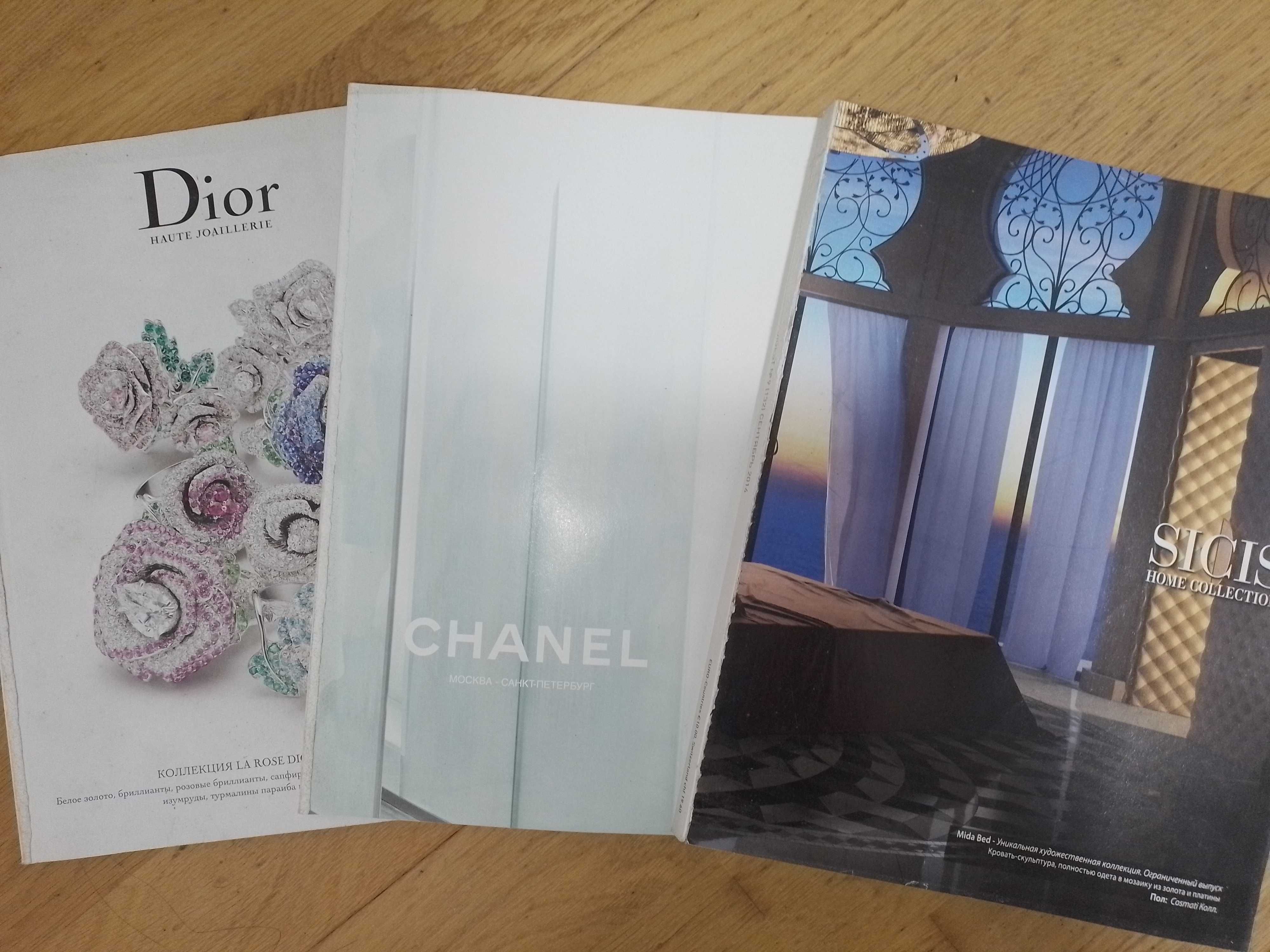 Журнали AD Architectural Digest, интерьер, дизайн