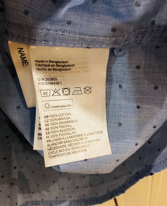Сорочка H&M в ідеалі. Розмір 9-10 років, зріст 140.