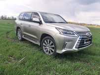 Продам Lexus LX 570
