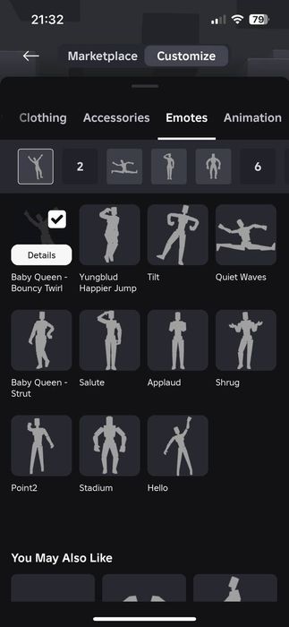 Прокачаний роблокс