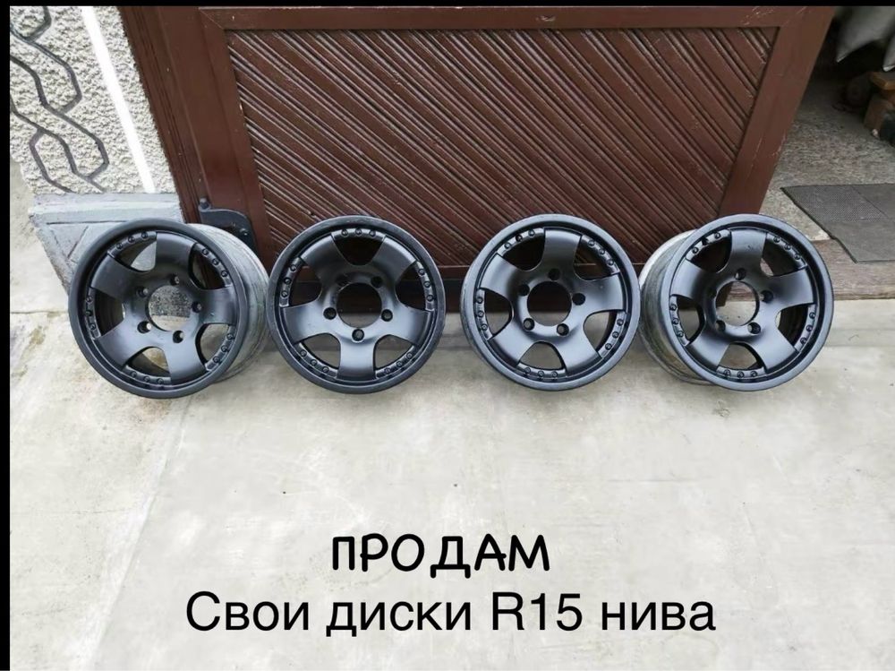 Продам Диски R15