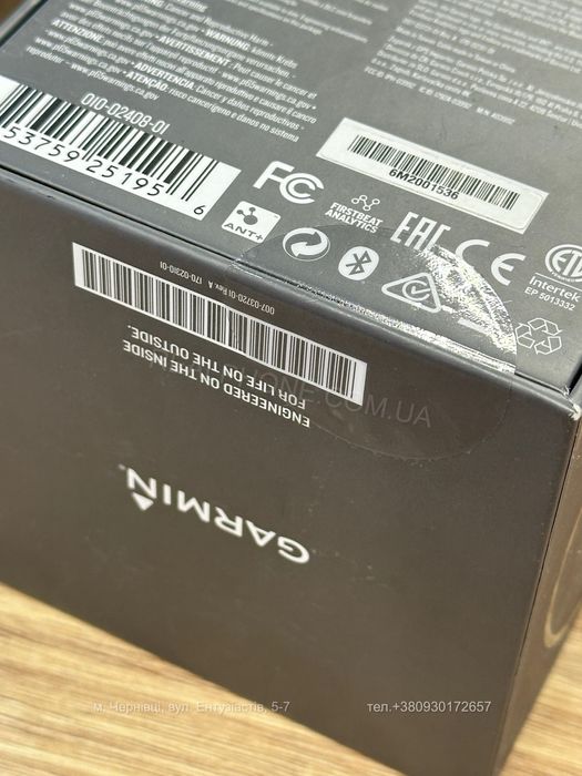 Смарт-годинник Garmin Enduro Carbon Gray Titanium