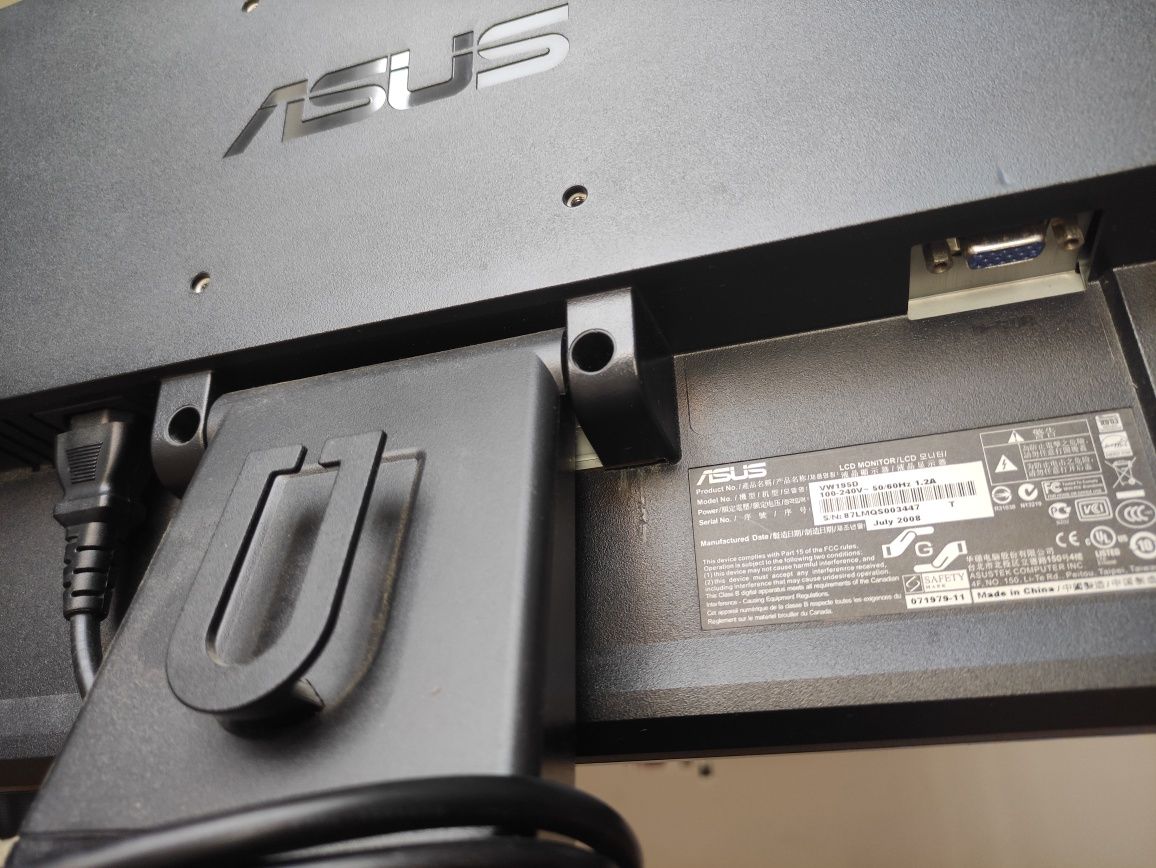 Monitor ASUS LCD
