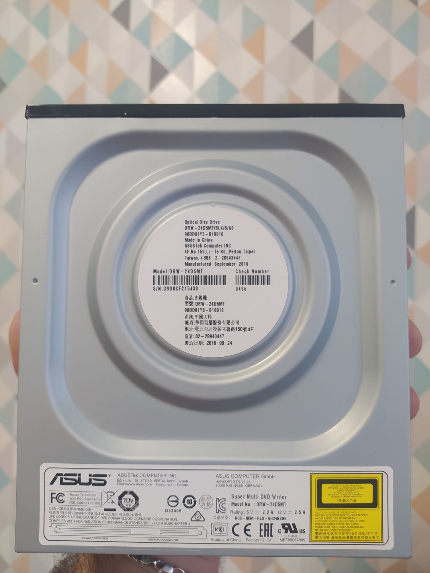 Оптичний привід DVD-RW ASUS