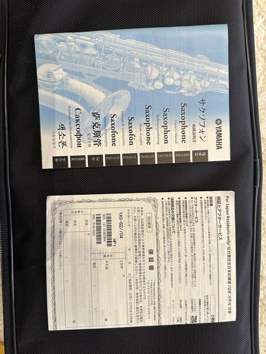 Saxofone Alto Yamaha YAS62 04