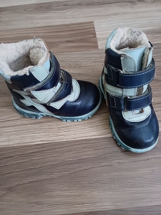 Buty dla chłopca kozaki śniegowce i kapcie 21
