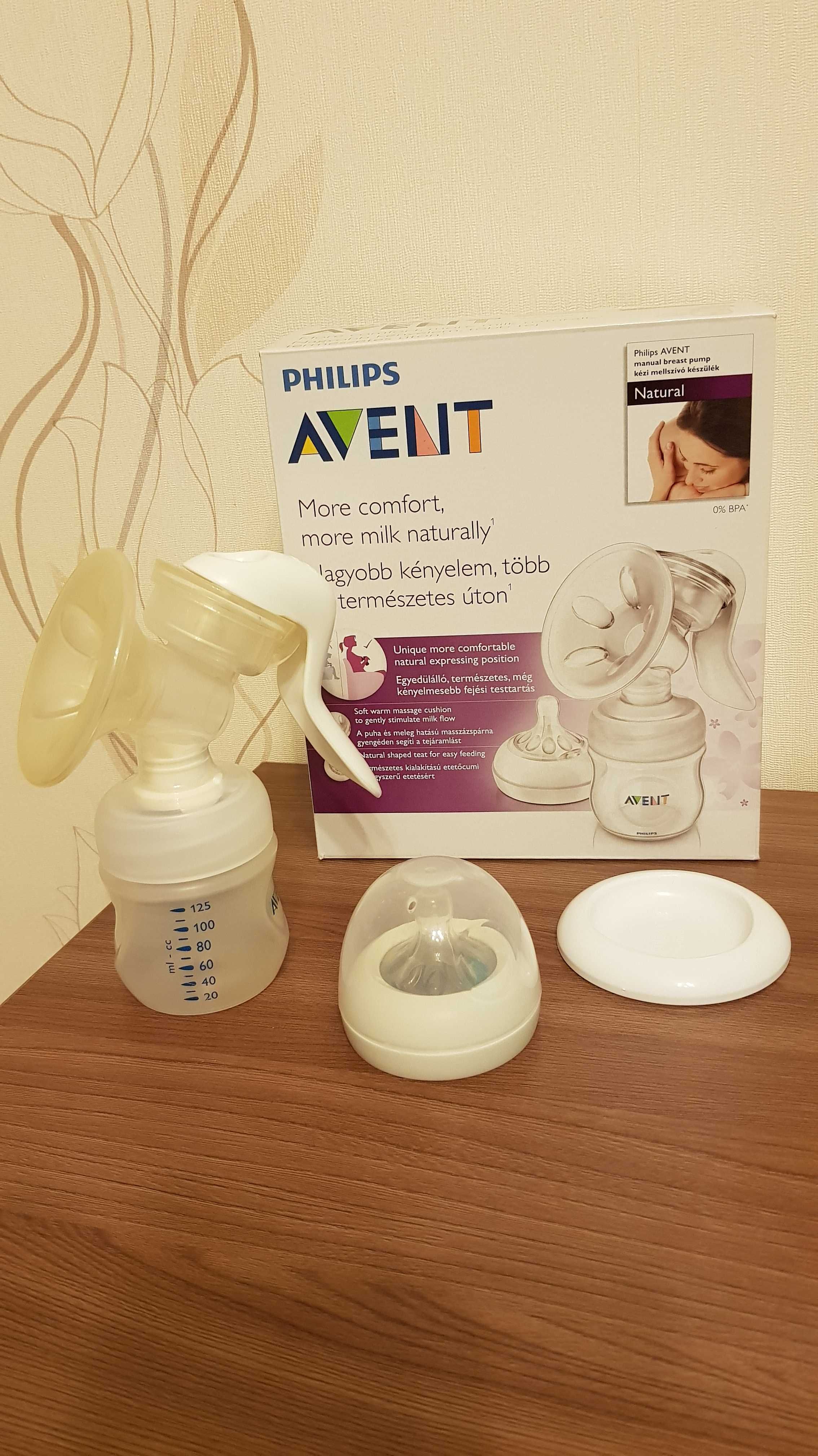 Ручной молокоотсос Philips AVENT