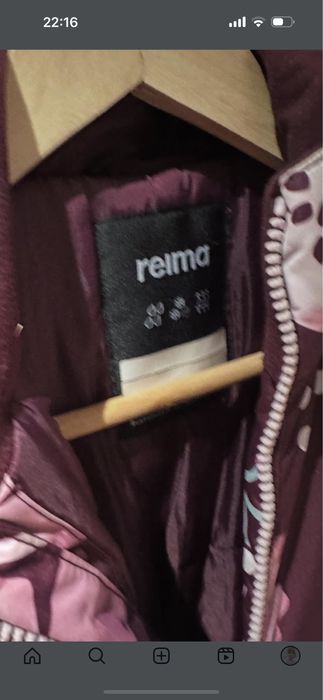 Комбінезон Reima