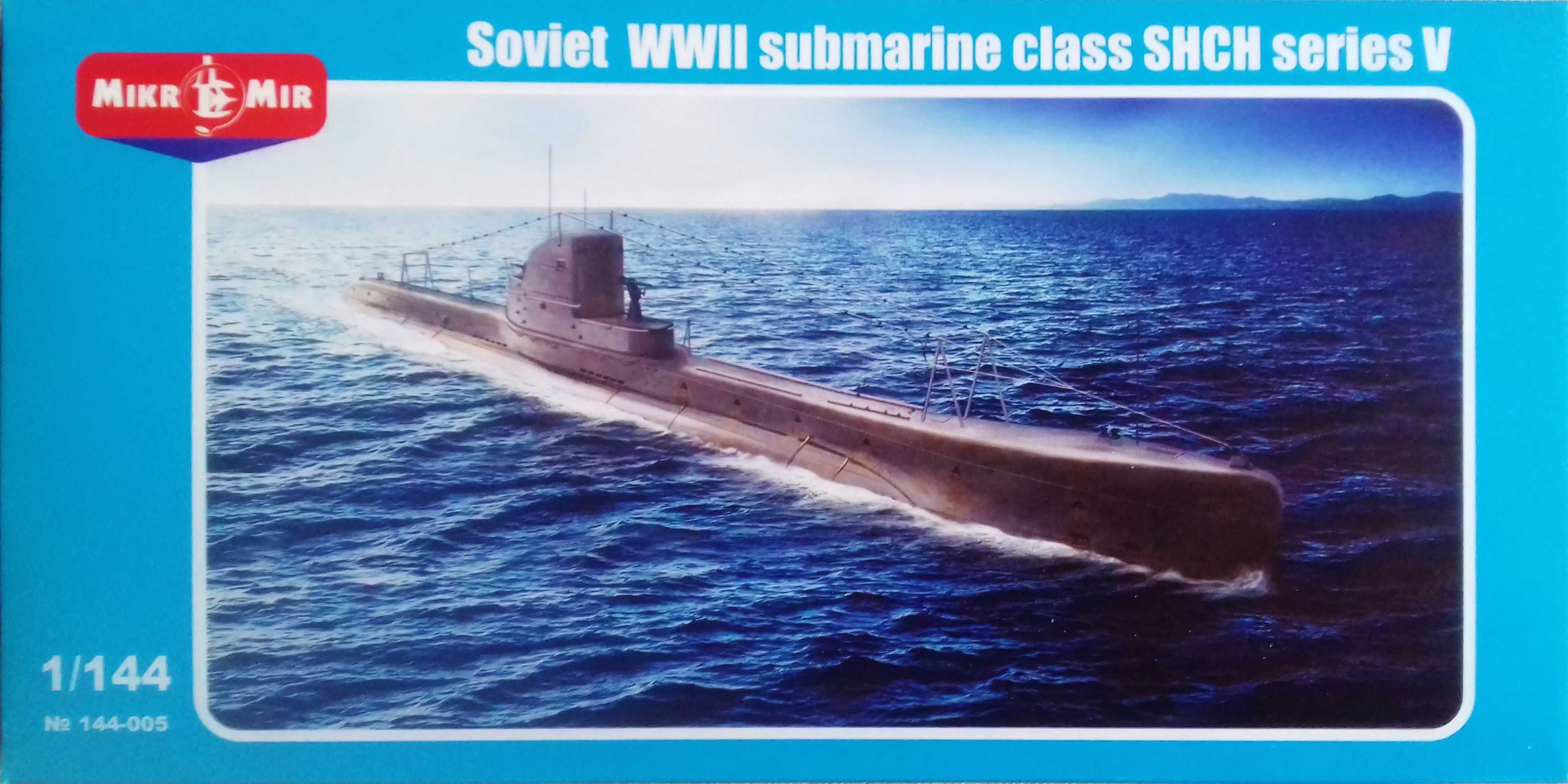 Radziecka łódż podwodna typu SZCZUKA. 1:144