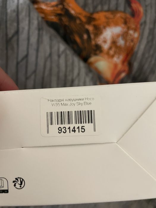 Blutooth навушники hoco w35 max