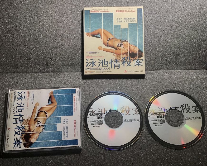 Grandes obras do cinema em Vídeo CD (VCD) - Edições Duplas