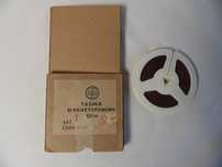 Stara taśma magnetofonowa AGFA sprzed 1961 r.