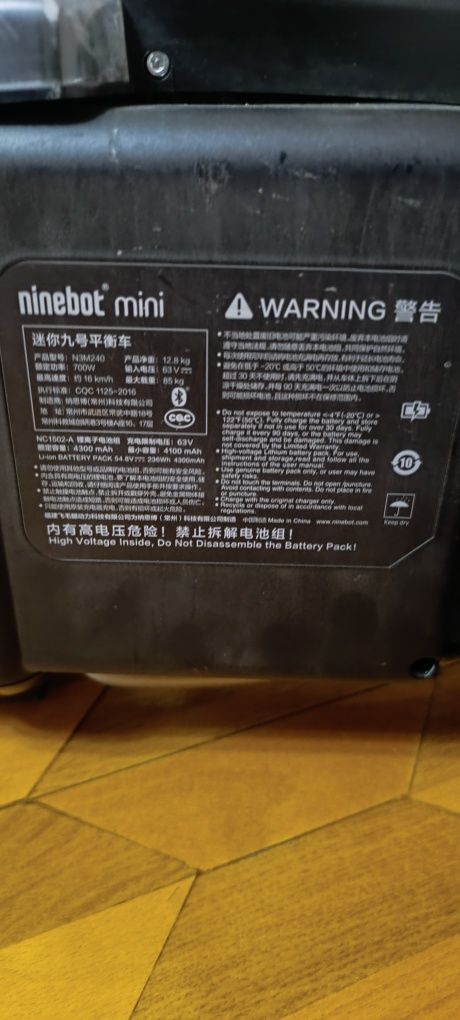 Xiaomi ninebot mini оригінал в чудовому стані! Гіроскутер.