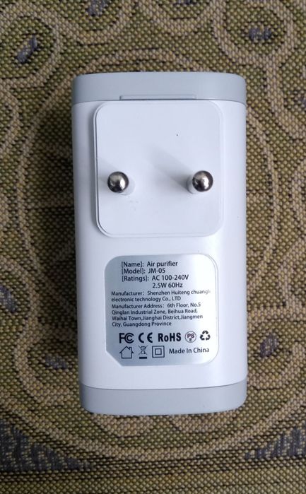 озоновий очищувач повітря, видаляє запахи