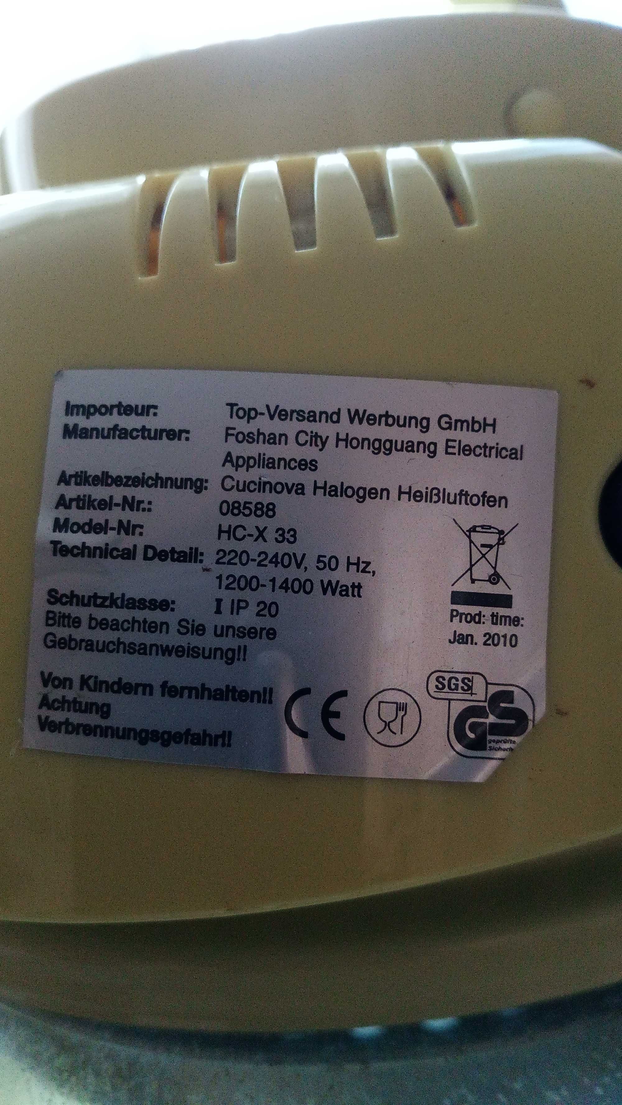 piec halogenowy kombiwar