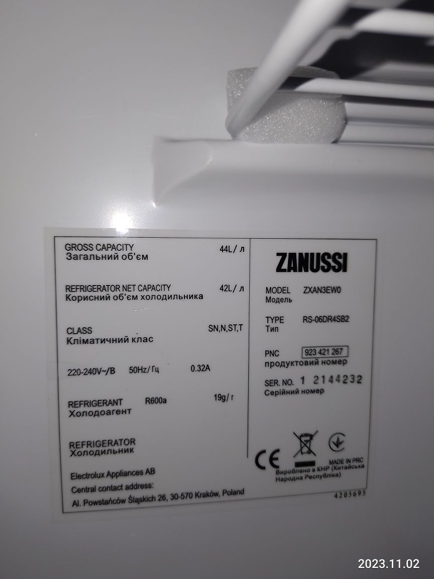 Холодильник mini белый, барный, гостиничный Zanussi ZXAN3EW0 новый