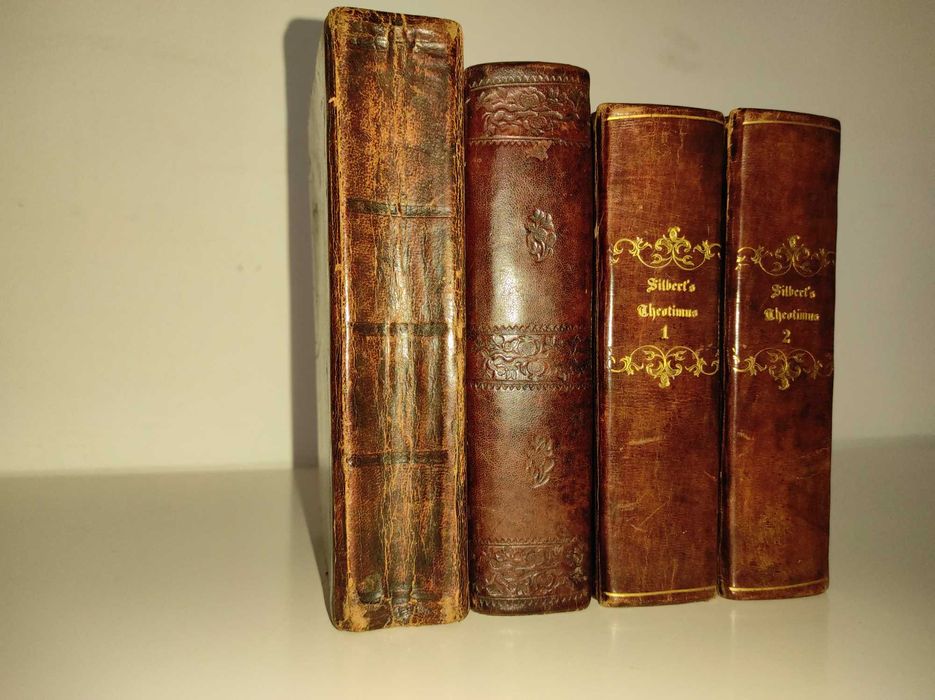 Старинные редкие книги XVII и начало XIX века.