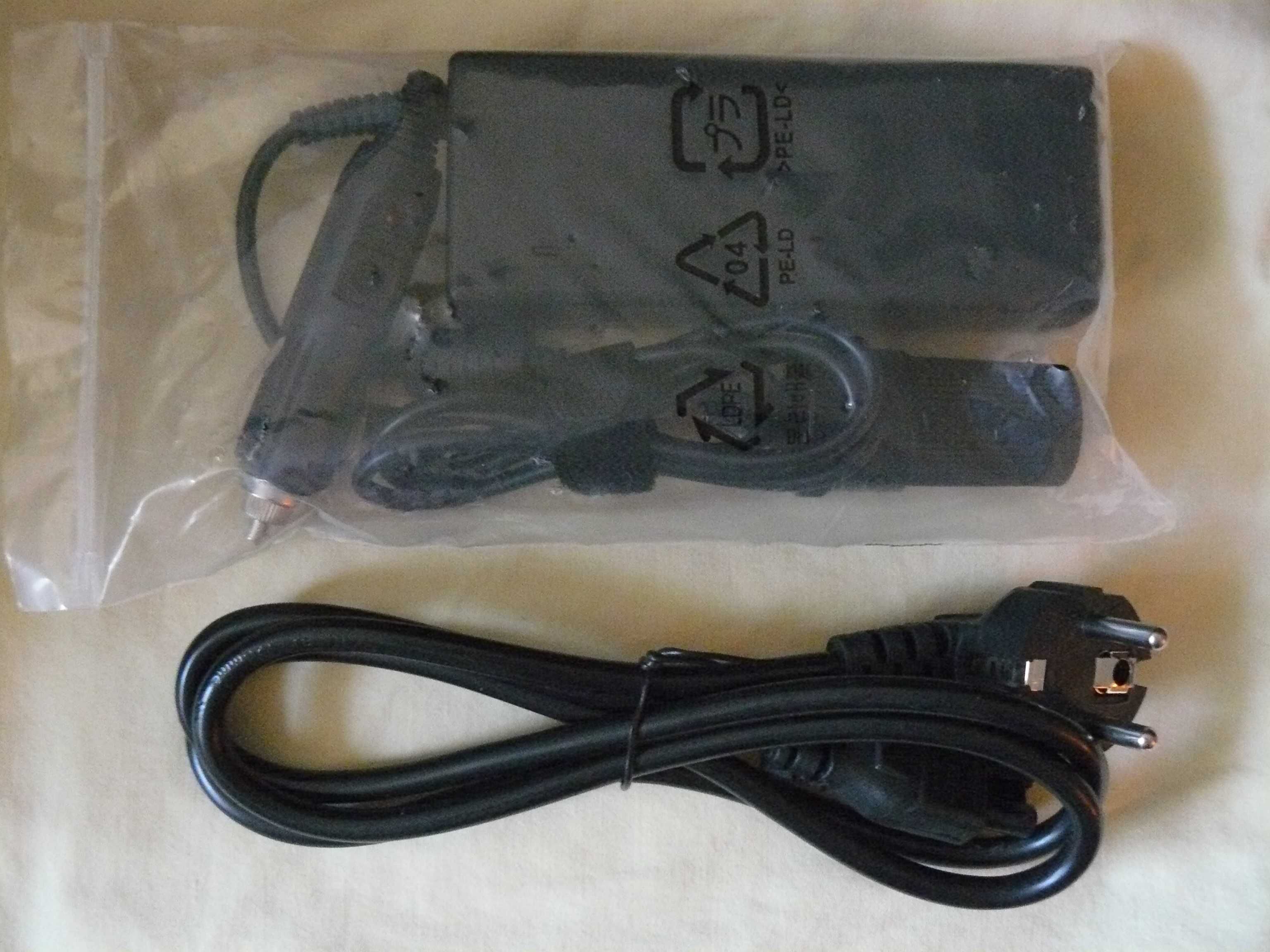 Przewód przewody kabel zasilający do lodówki turystycznej 12v -24v