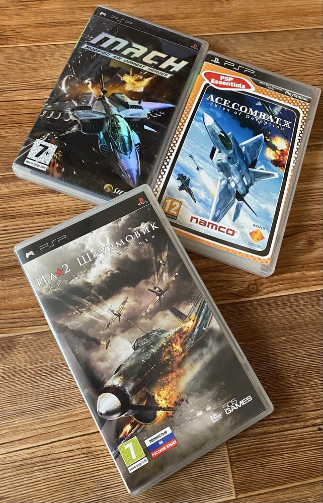 Sony PSP: KillZone, Resistance, Mortal Kombat, Tekken, Spider-Man, NFS