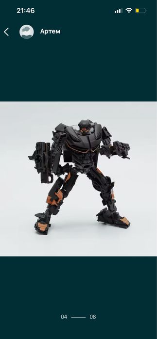 Робот трансформер lamborghini hasbro Rodimus автоботи родимус новий