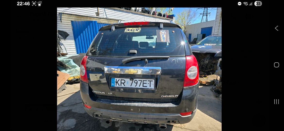 Chevrolet Captiva