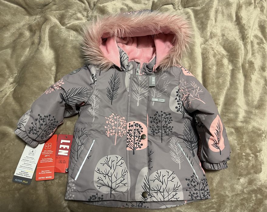 Зимова куртка Lenne 80