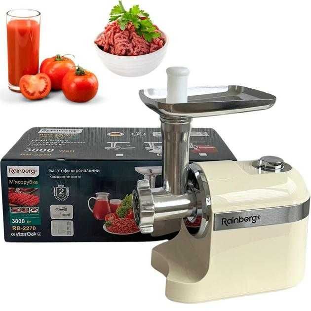 Мясорубка Rainberg RB-2270 3800W с реверсом и насадками для шинковки