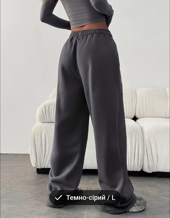 Утепленні Штани жіночі Л ХЛ