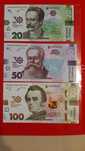 Zestaw banknotów "30 lat Niepodległości Ukrainy"