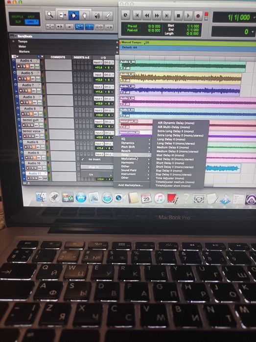 Studio Pro tool 10 Mac
