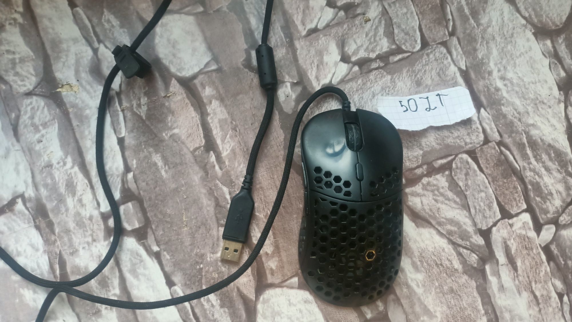 Myszka  SPC GEAR