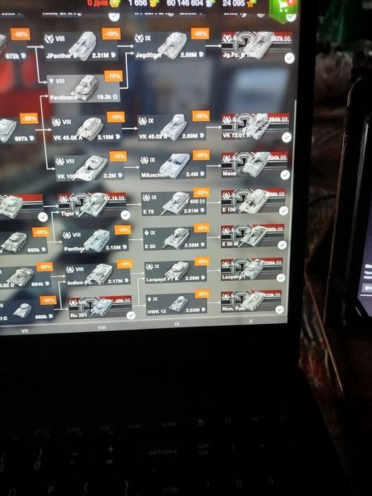 Продам акаунт вот бліц