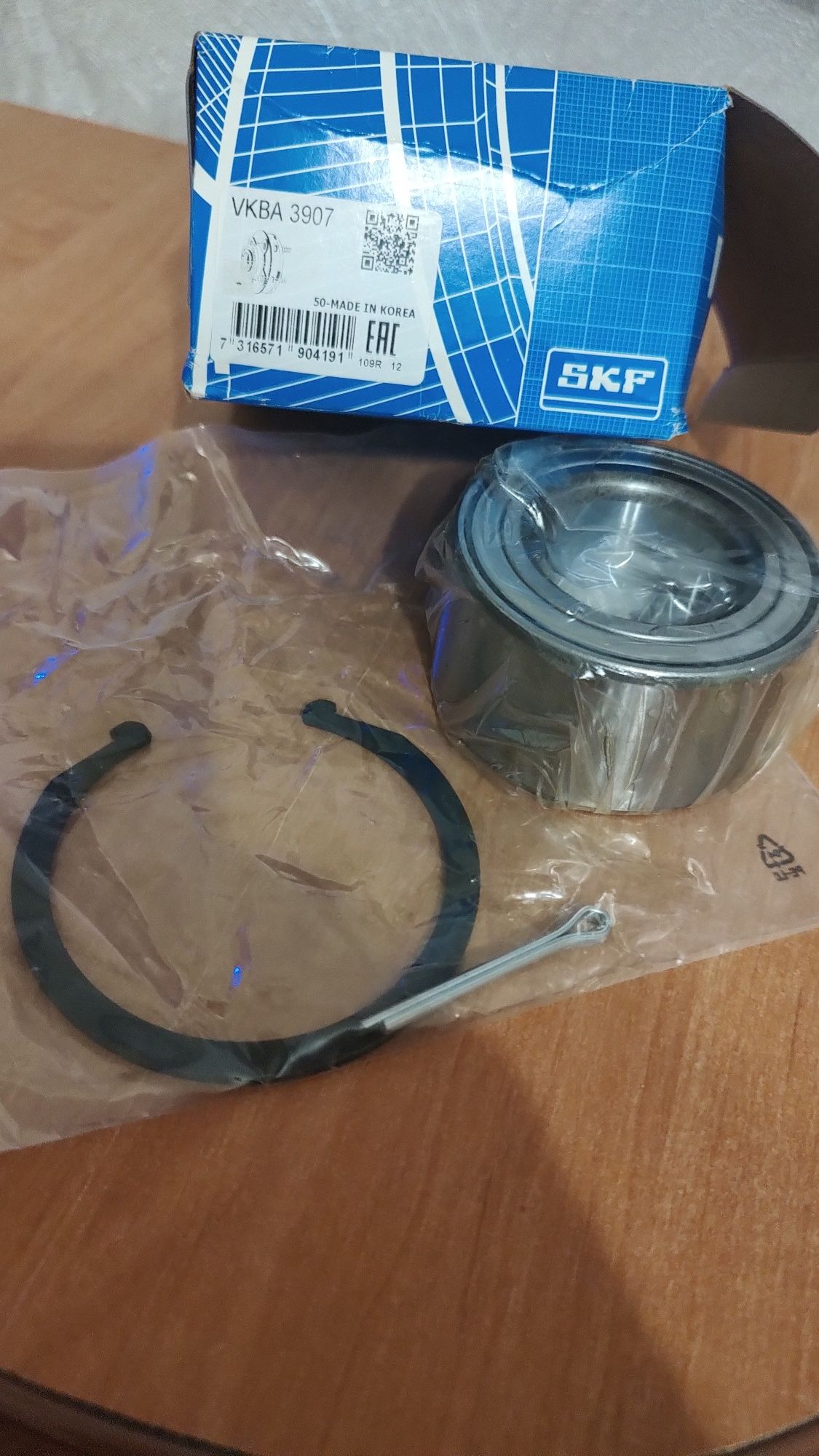 Підшипник ступиці колеса,SKF Kia, Hyundai