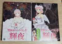 Isekai soapland Kaguya 1-2 manga