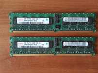 Pamięć RAM hynix 2GB 1Rx4 PC2-5300P-555-12