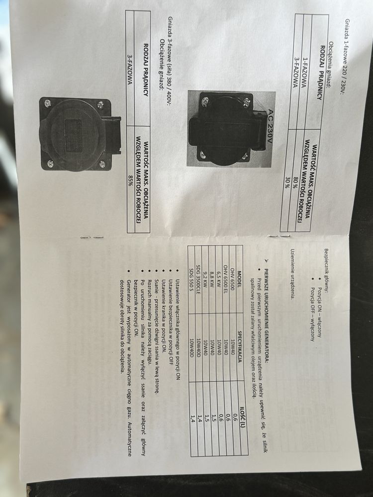 Agregat generator prądu 6.5KW Nowy