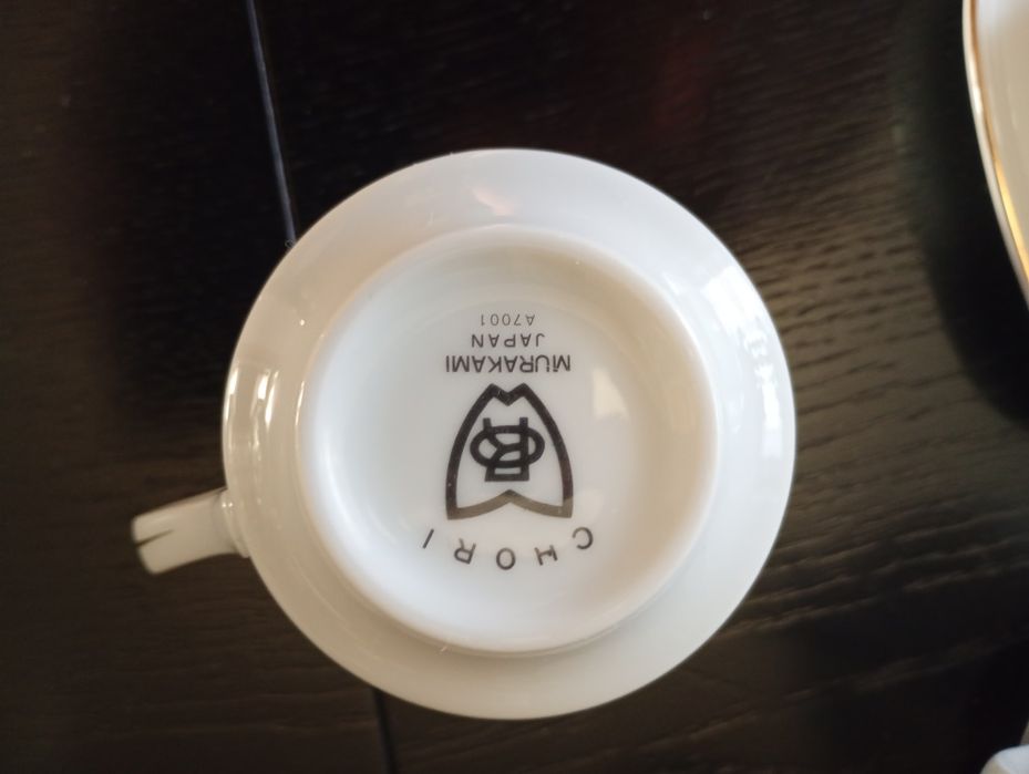 Набор фарфоровой посуды Chori Murakami, 70е годы, Япония