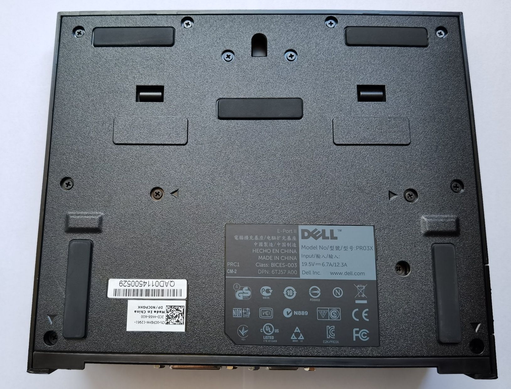 Stacja ładująca Dell E-Port II PR03X z USB 3.0