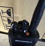 Nkp 7 premium radiotelefon motorola mototrbo