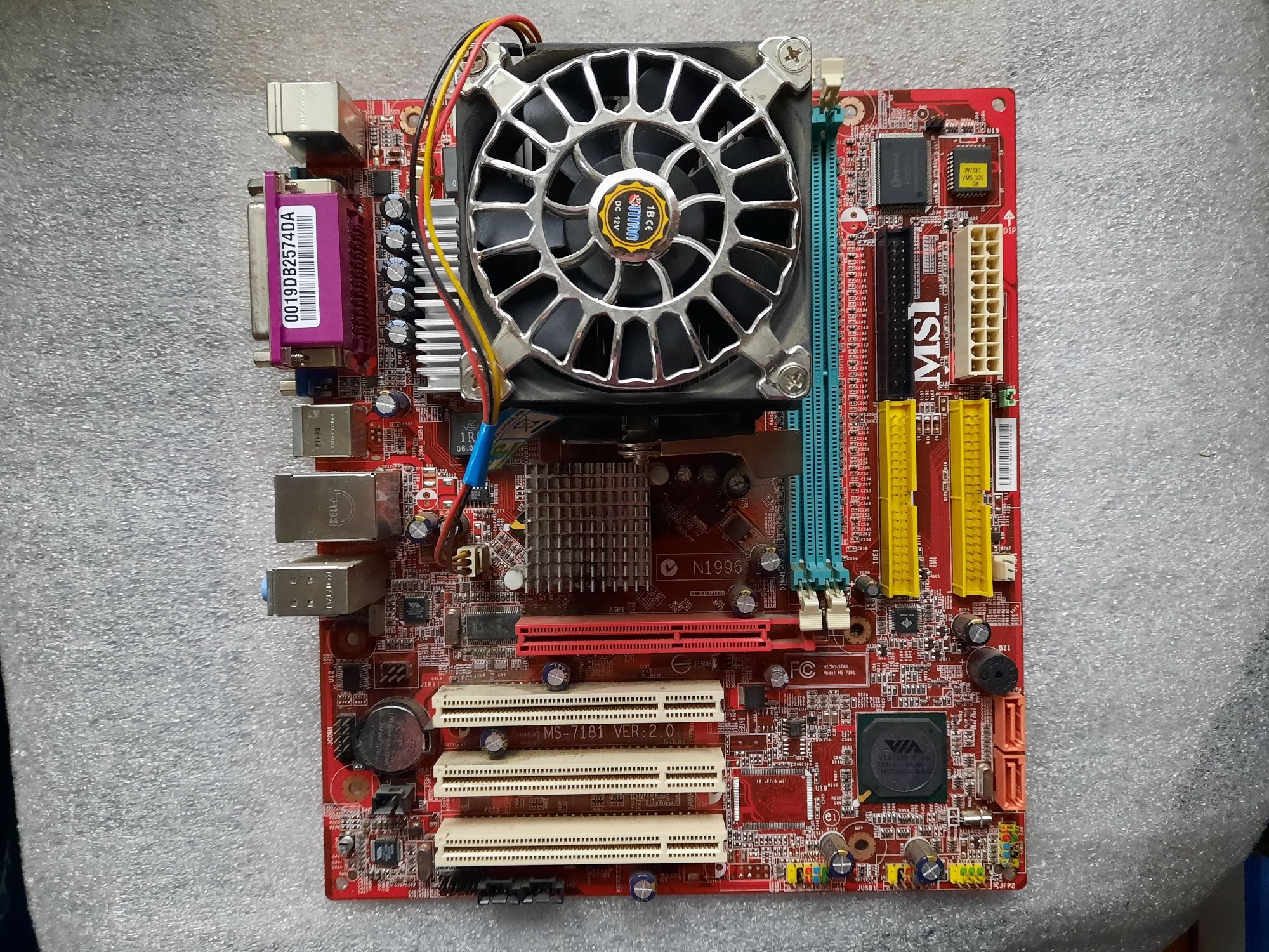 Системна плата msi ms-7181 та gigabyte ga ma69vm