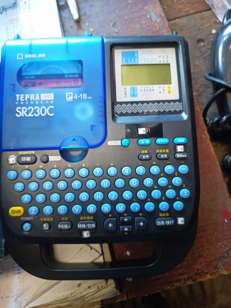 Drukarka naklejek na przewody / foldery/ szuflady itp