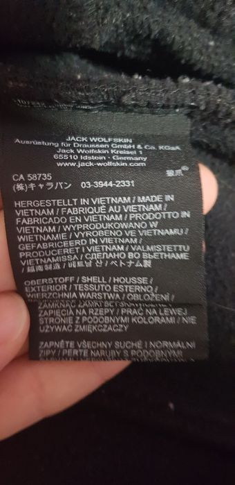 Зимовий , демісезонний плащ, куртка фірмова універсальна